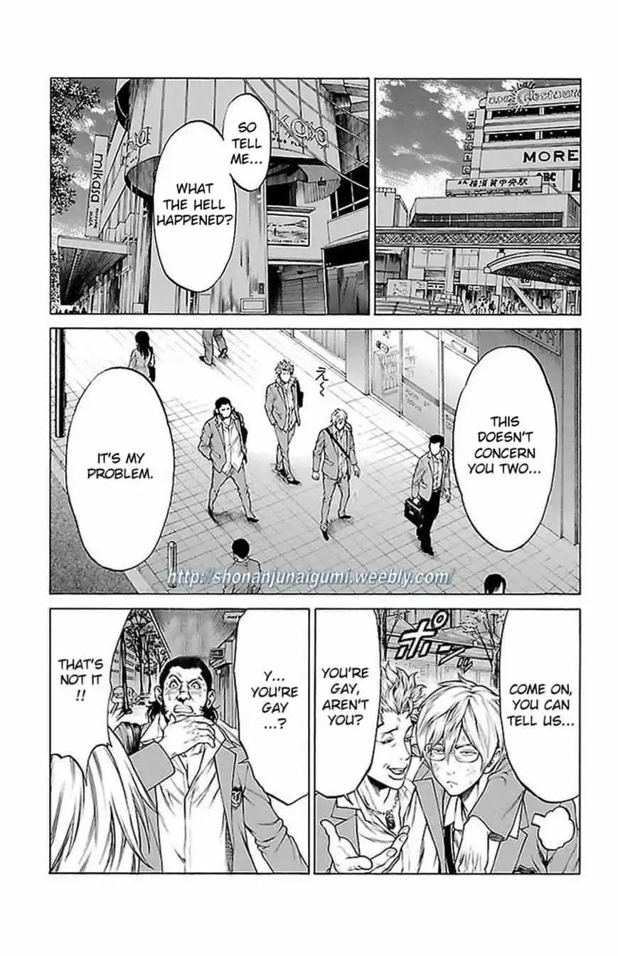 Shonan Seven Chapter 5 33